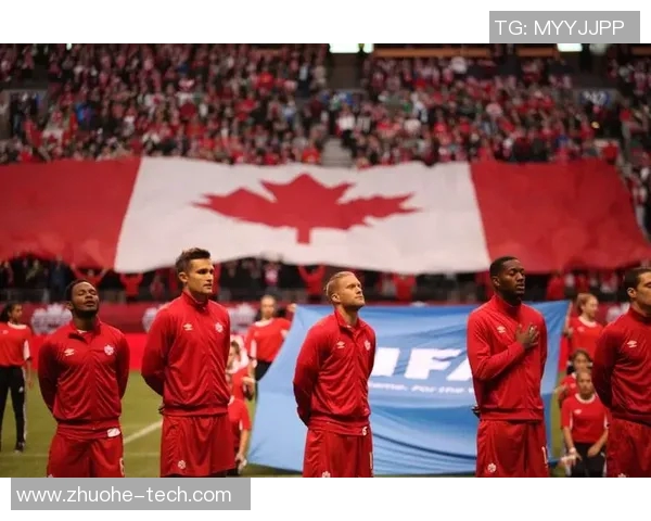 加拿大与法圭亚那足球对决结果揭晓精彩瞬间回顾与分析