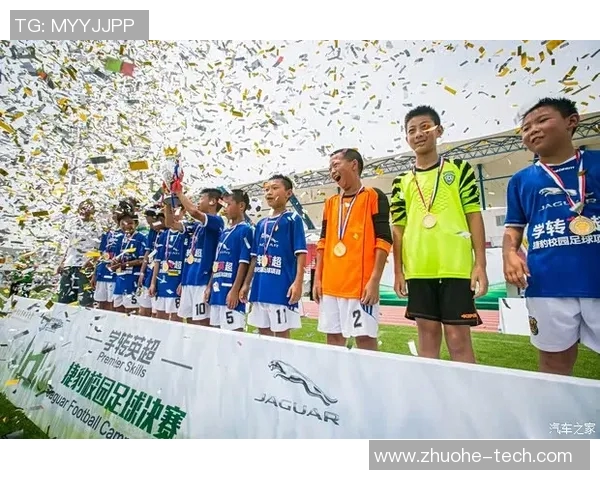 北大足球与清华足球的巅峰对决谁将赢得这场学术与体育的荣耀之战