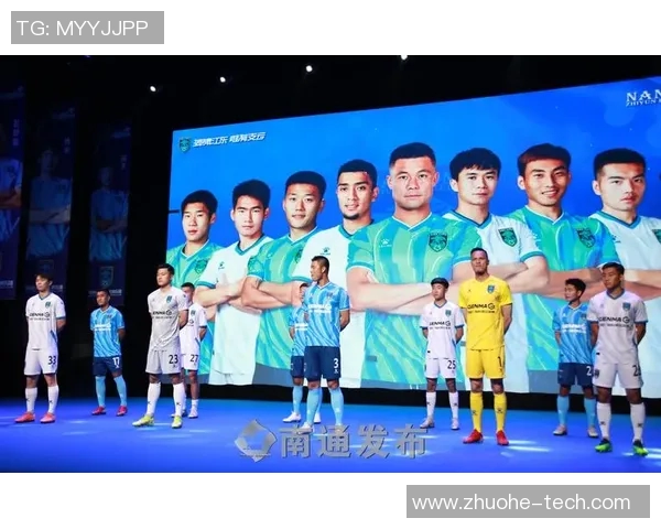 南通支云迎战昆山球队全力争胜展现实力与团队合作精神